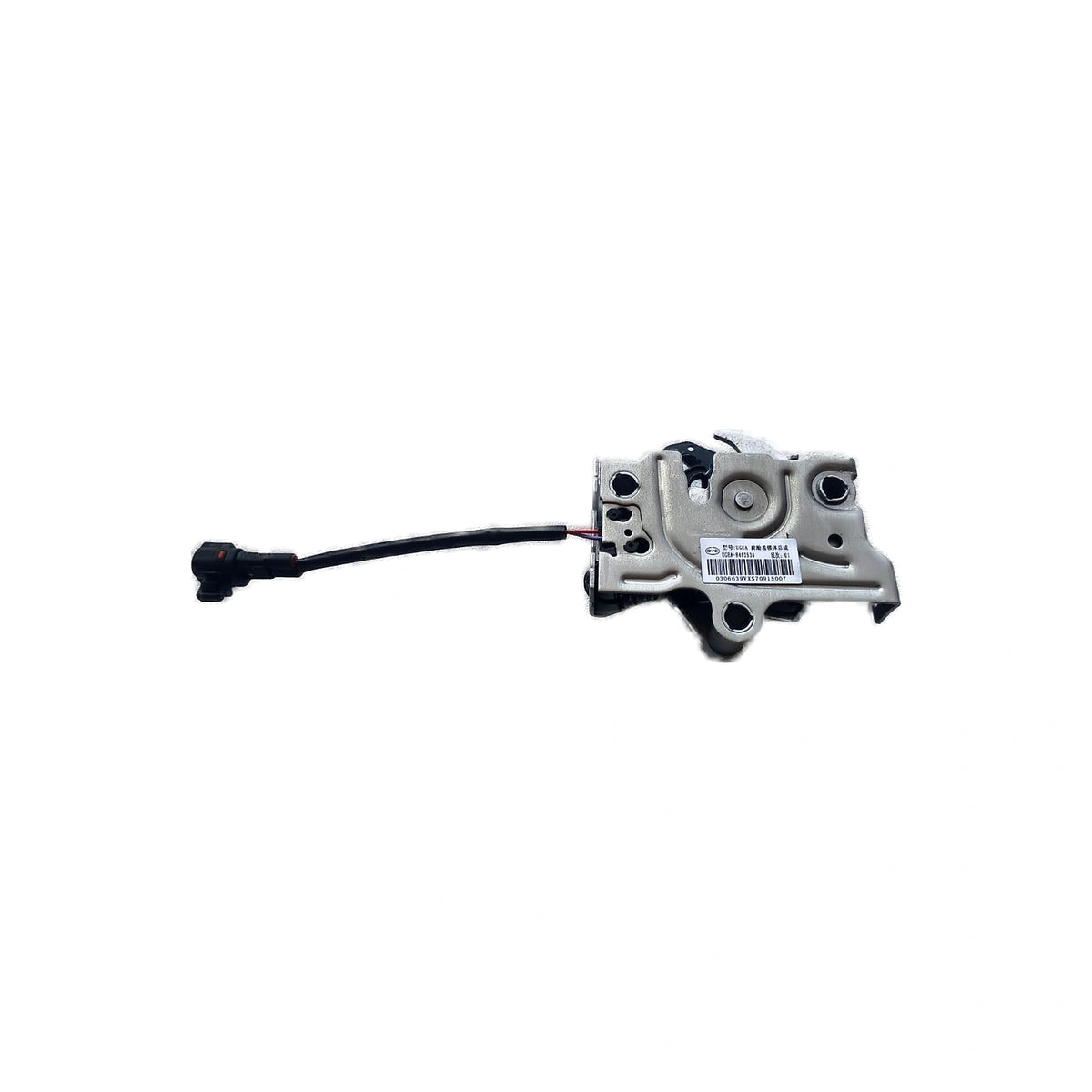 Bonnet Latch Assembly for BYD Sealion 06 EV, OE 14261186-00, UGEA-8402530 - EVParto (additional views)