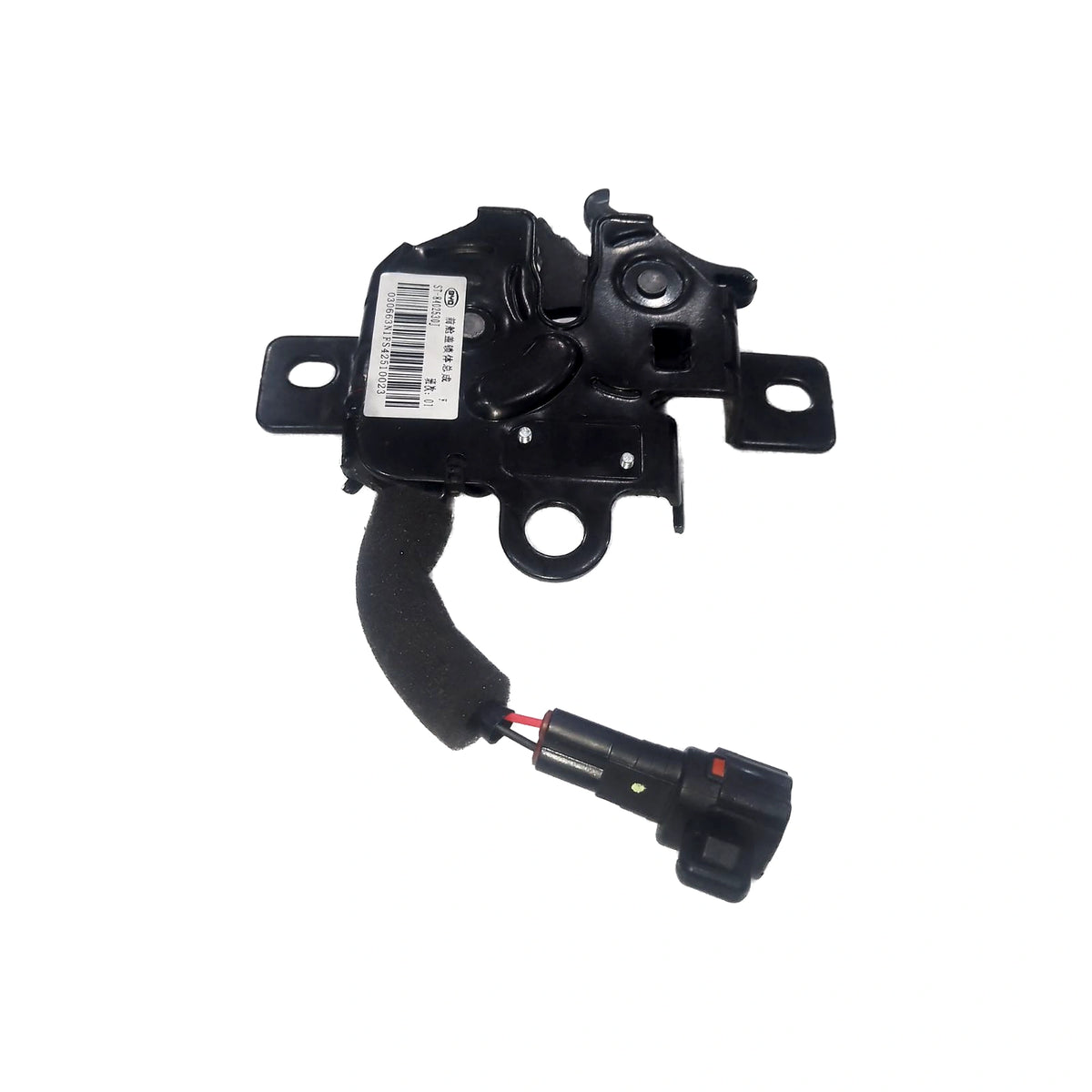 Bonnet Latch Assembly for BYD Qin PLUS DM-i, OE 16425946-00, ST-8402530J - EVParto (additional views)