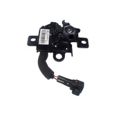 Bonnet Latch Assembly for BYD Qin PLUS DM-i, OE 16425946-00, ST-8402530J - EVParto (additional views)