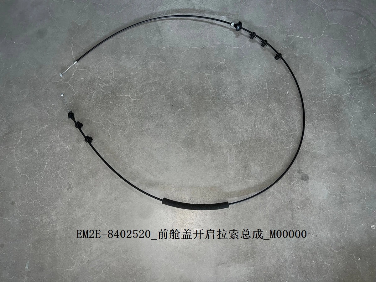 Bonnet Release Cable for BYD Dolphin, OE 13136580-00, EM2E-8402520 - EVParto