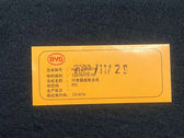 Boot Lid Trim Panel (Rear) for BYD Seal 05 DM-i & Qin PLUS, OE 12216419-00, HAD-5608010 - EVParto (additional views)