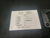 Boot Lid Trim Panel for Fangchengbao Bao 5, OE 15086657-00, SFHA-5608010-00A7 - EVParto (additional views)