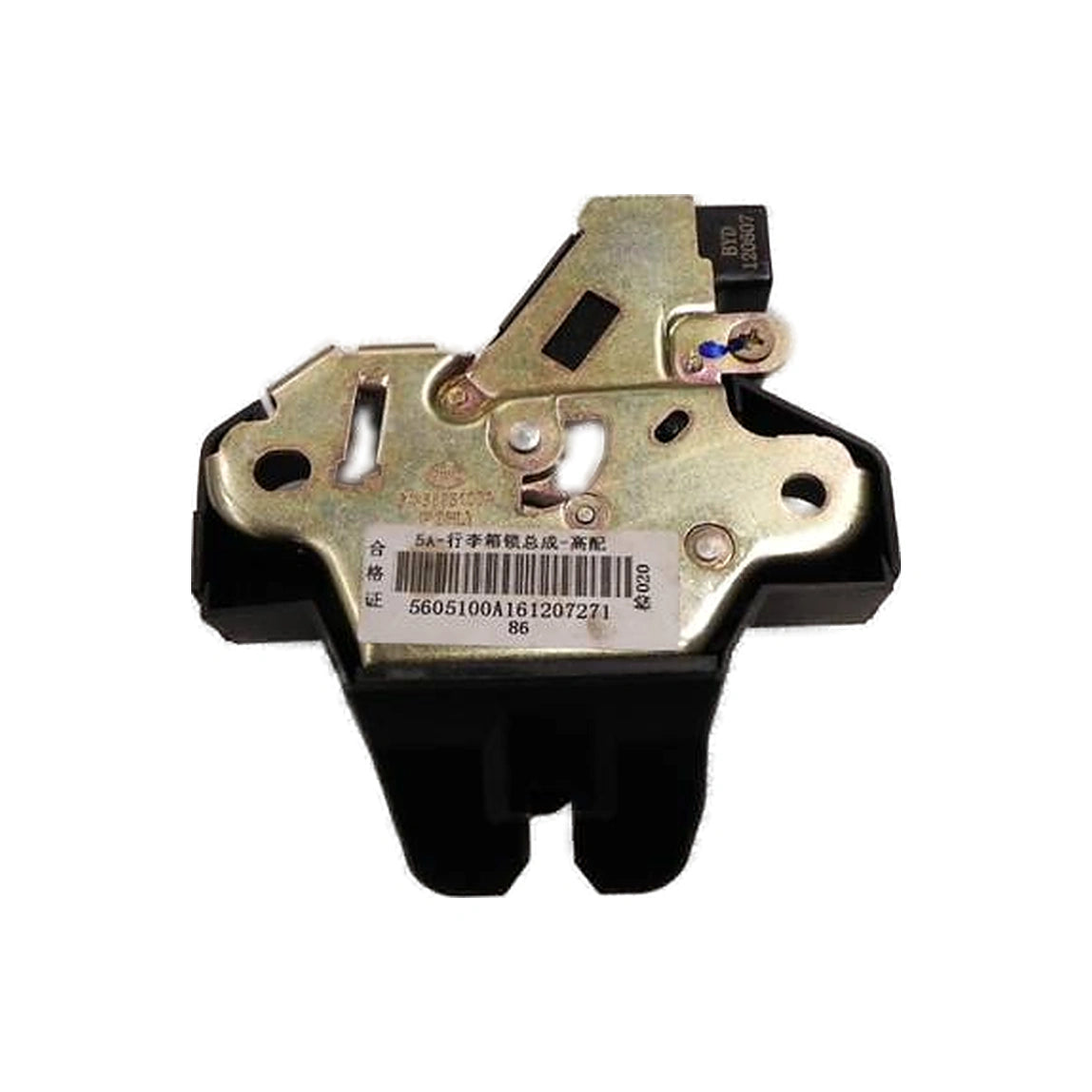 Boot Lock Assembly (High-Spec) for BYD Seal 05, OE 10364490-00, 5A-5605100A - EVParto (additional views)