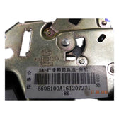 Boot Lock Assembly (High-Spec) for BYD Seal 05, OE 10364490-00, 5A-5605100A - EVParto (additional views)
