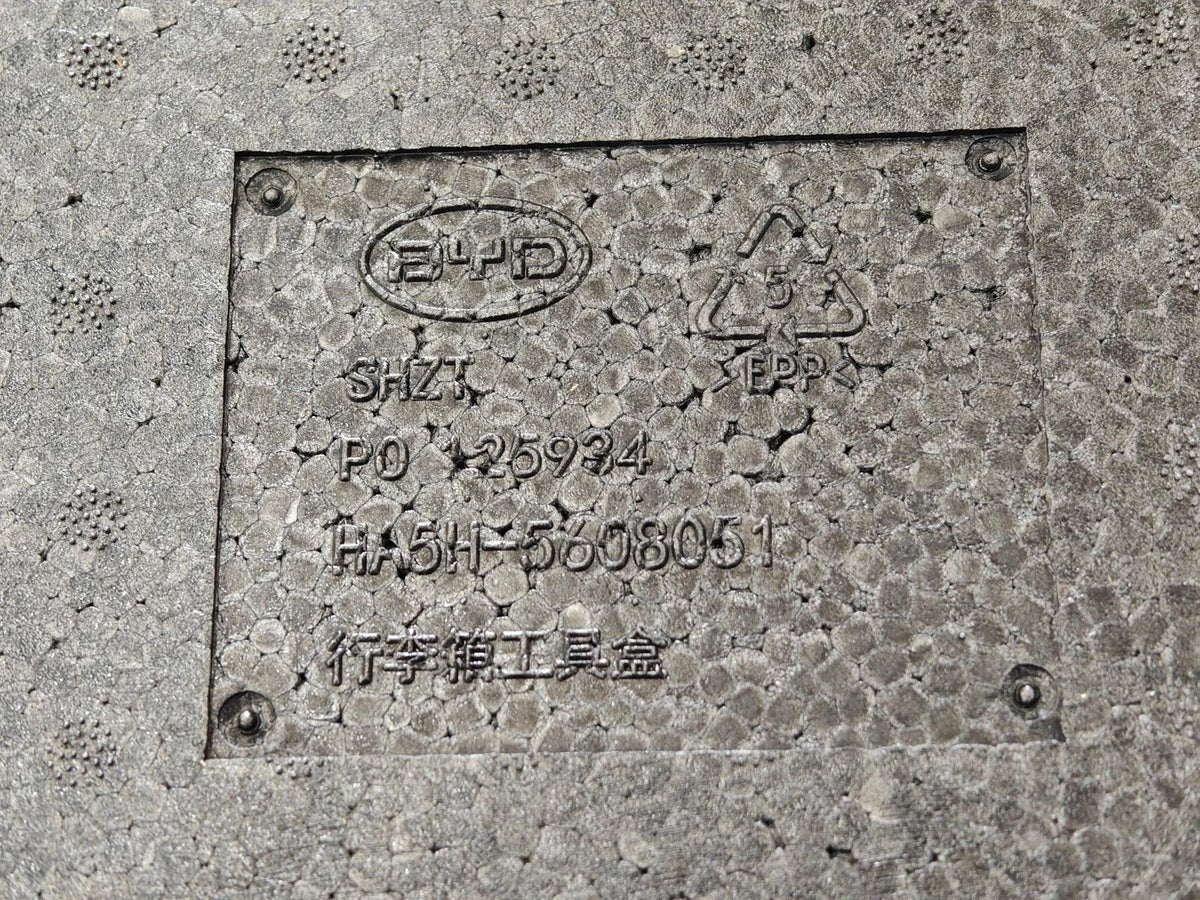 Kofferraum-Werkzeug-Aufbewahrungsschale für BYD Seal 05 & Qin PLUS DM-i, OE 14781984-00, HA5H-5608051 - EVParto (weitere Ansichten)