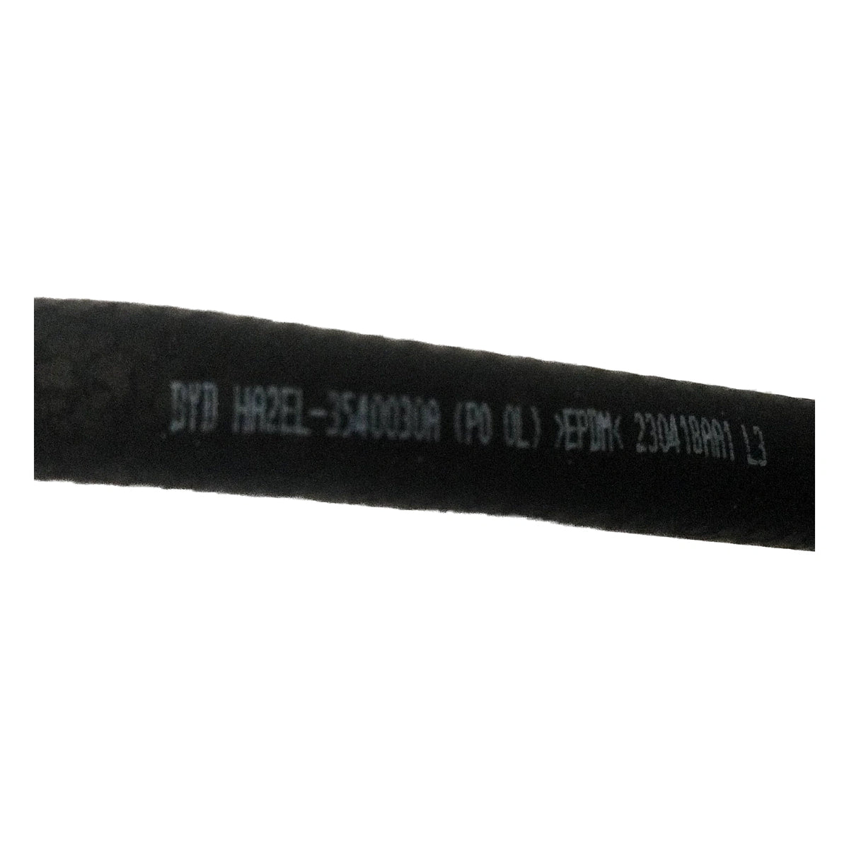 Bremsflüssigkeitsbehälter-Schlauch für BYD Qin PLUS EV, OE 14266381-00, HA2EL-3540030A - EVParto (weitere Ansichten)