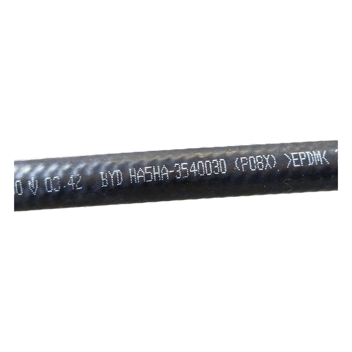 Bremsflüssigkeitsbehälter-Schlauch für BYD Seal 05 DM-i, OE 14893648-00, HA5HA-3540030 - EVParto (weitere Ansichten)