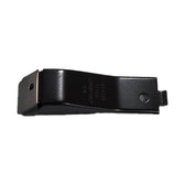 Brake Pedal Upper Bracket for BYD Sealion 06 EV, OE 14275341-00, UDEA-3504311 - EVParto