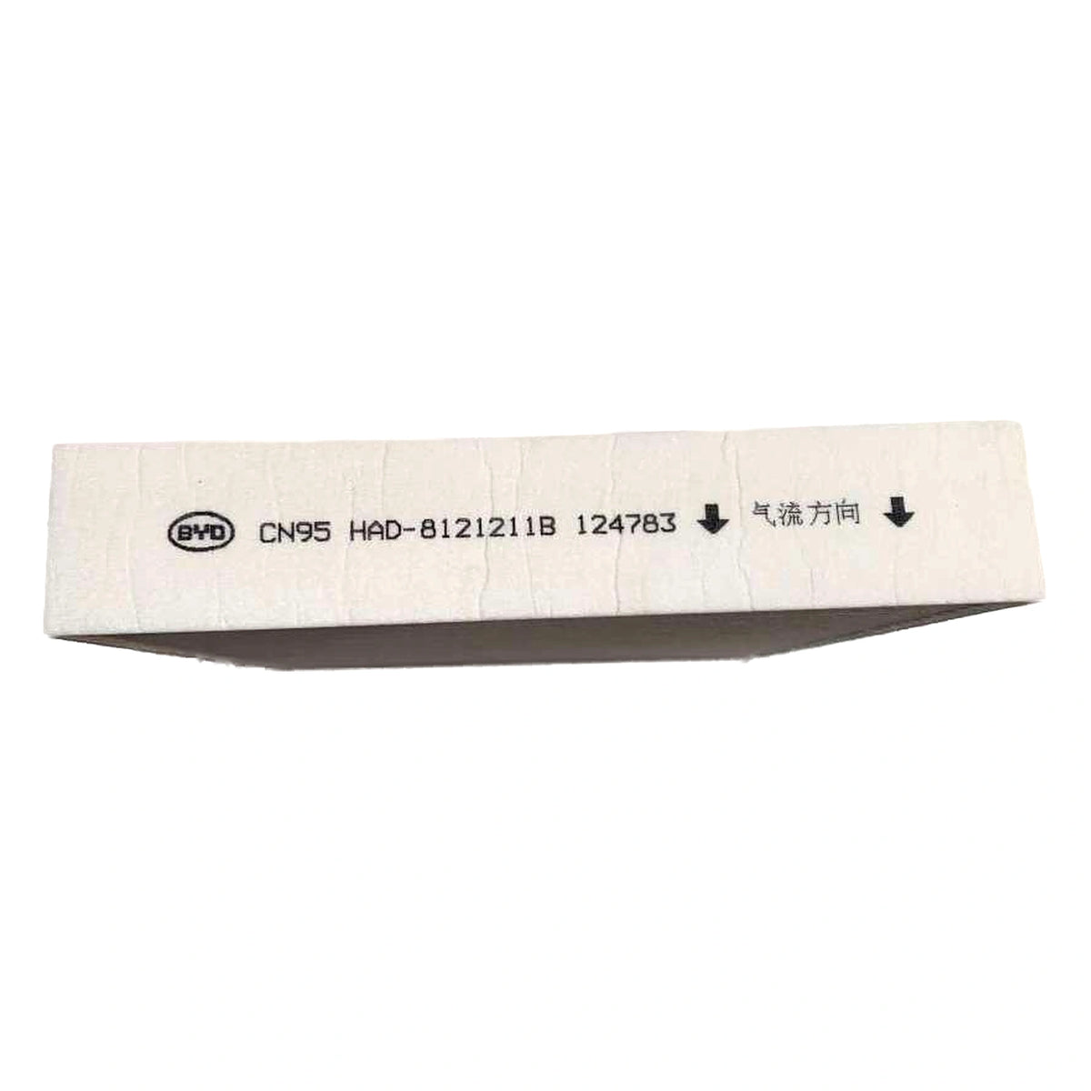 Cabin Air Filter for BYD Seal 06 DM-i, OE 12975841-00, HAD-8121211B - EVParto (additional views)