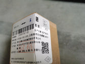 Camshaft Position Sensor for BYD Xia, OE 10506790-00, 476ZQA-3611300 - EVParto