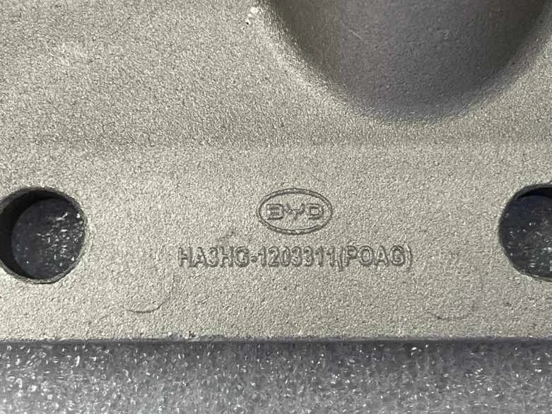 Catalytic Converter Bracket for BYD Sealion 06 DM-i, OE 14480962-00, HA3HG-1203311 - EVParto (additional views)