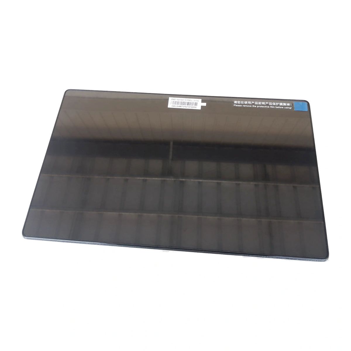 Central Display Screen for BYD Yuan UP, OE 17768390-00, EM2E-7924100AF-D1 - EVParto