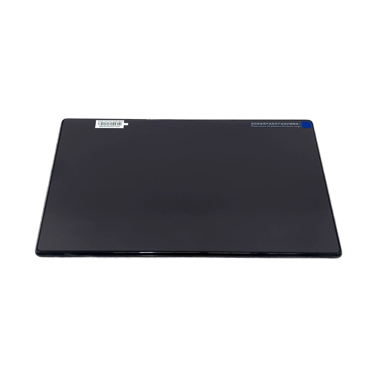 Central Display Screen for BYD Sealion 06, OE 17769239-00, EKEBA-7924100AF - EVParto