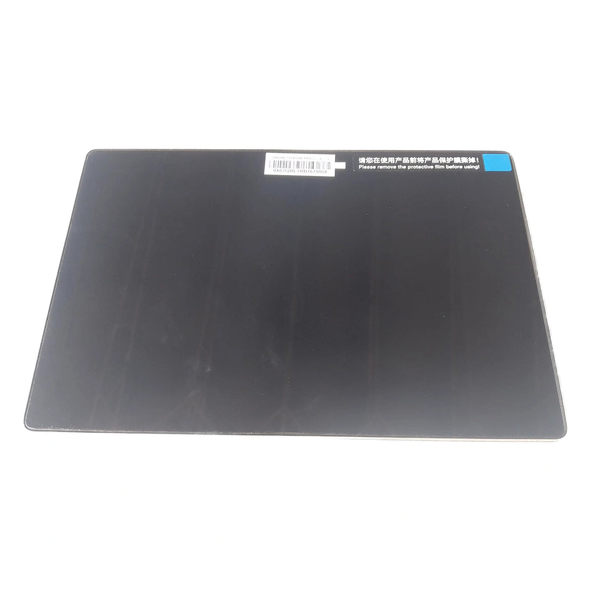 Pantalla PAD central para BYD Seal 05 DM-i, OE 14923115-00, HA5HA-7924100B - EVParto