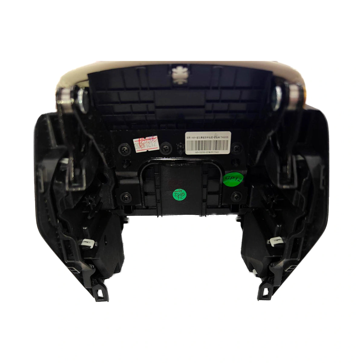 Centre Console Assembly for BYD Qin PLUS DM-i, OE 15618299-00, HA5H-5305100-00YBM - EVParto (additional views)