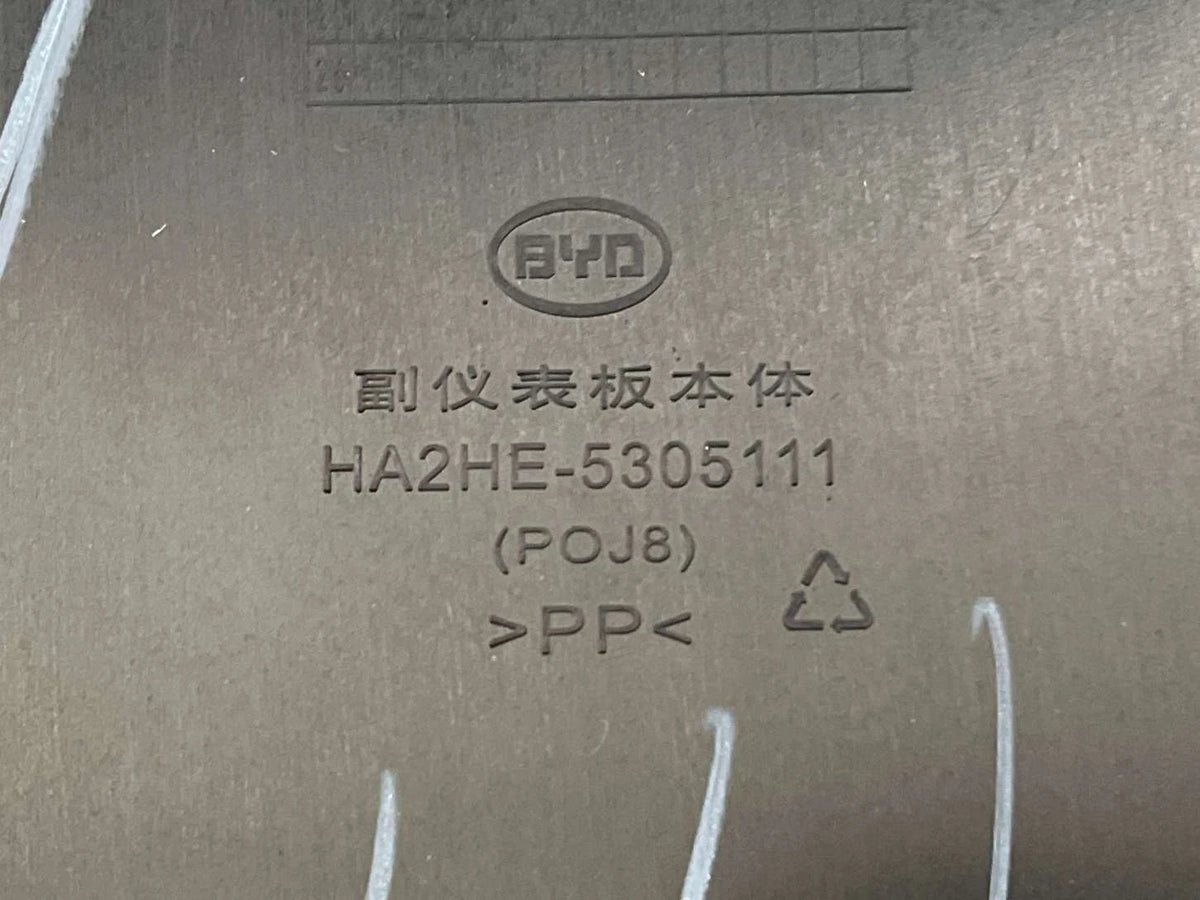 Centre Console Body for BYD Qin PLUS EV, OE 14125661-00, HA2HZ-5305100 - EVParto (additional views)