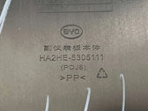 Centre Console Body for BYD Qin PLUS EV, OE 14125661-00, HA2HZ-5305100 - EVParto (additional views)