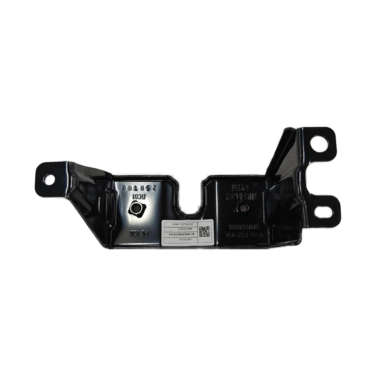 Mittelkonsolen-Montagehalter, hinten für BYD Qin PLUS DM-i, OE 14897939-00, HA5H-5305030 - EVParto (weitere Ansichten)