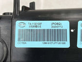 Charcoal Canister for BYD Seal 05 DM-i, OE 13568187-00, TA-1130100F - EVParto (additional views)
