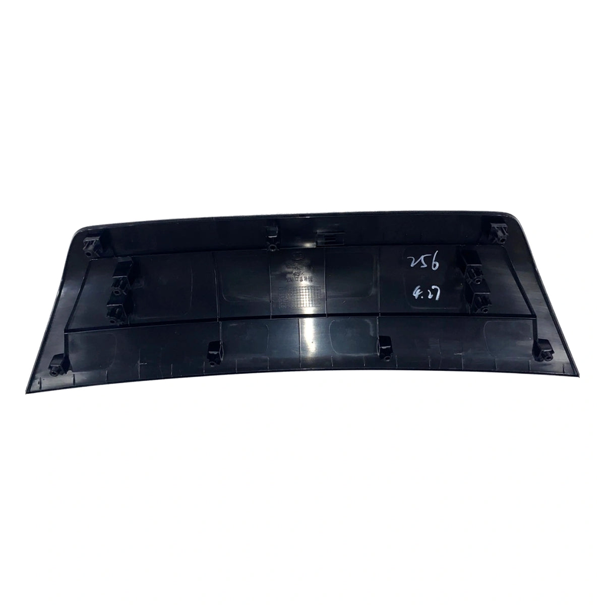 Charging Port Flap Outer Panel for BYD Yuan Pro, OE 13114190-00, SCEG-2803116 - EVParto (additional views)