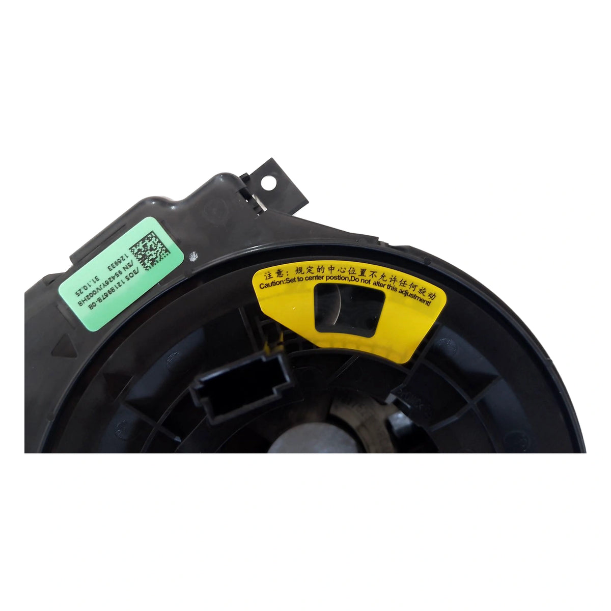 Muelle espiral del airbag (SRS) para BYD Yuan UP y Sealion 06 DM-i, OE 19631106-00, SRHC-5828100 - EVParto (otras vistas)