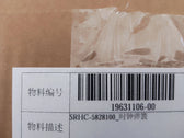 Muelle espiral del airbag (SRS) para BYD Yuan UP y Sealion 06 DM-i, OE 19631106-00, SRHC-5828100 - EVParto (otras vistas)