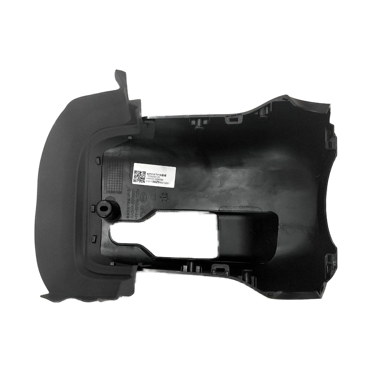 Combination Switch Lower Shroud for BYD Seal 05 DM-i, OE 15590683-00, HA6HA-5306680 - EVParto (additional views)