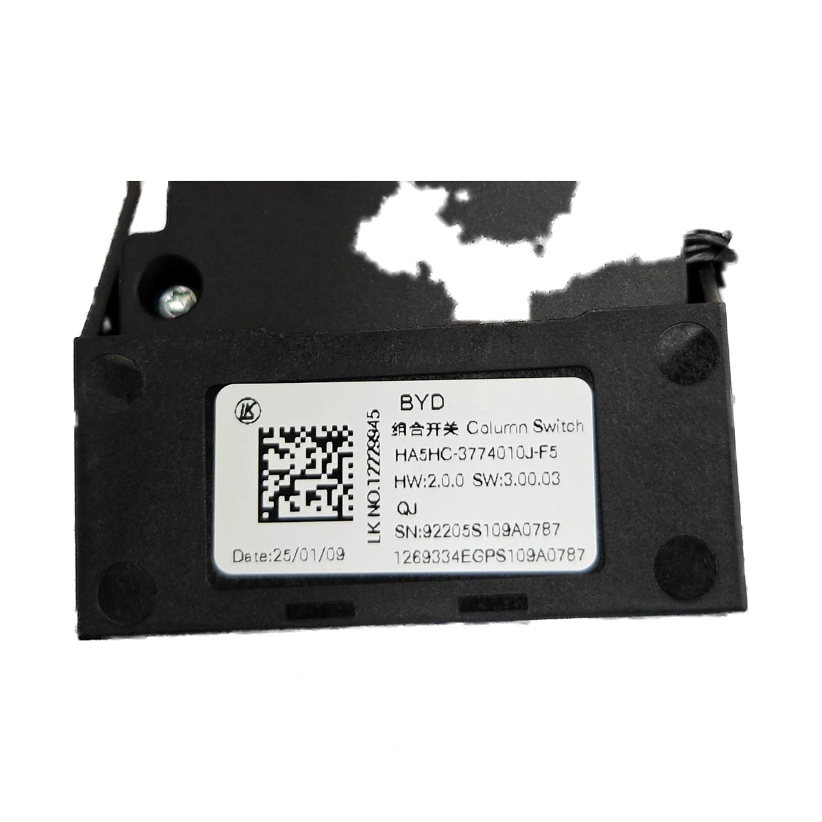 Combination Switch for BYD Seal 05 DM-i, OE 17544346-00, HA5HC-3774010J-F5 - EVParto (additional views)