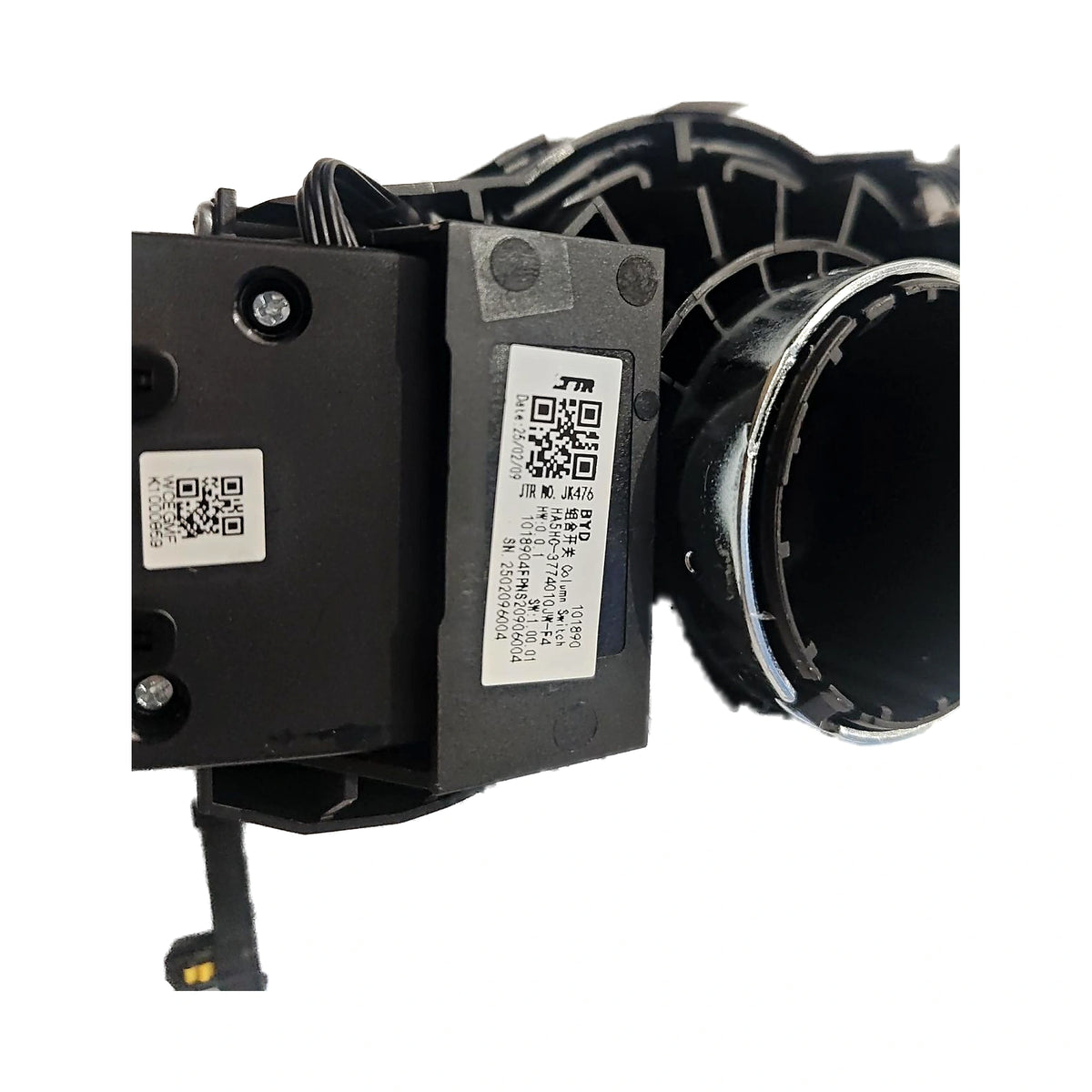 Combination Switch for BYD Seal 05 DM-i & Qin PLUS EV, OE 17544357-00, HA5HC-3774010JW-F4 - EVParto (additional views)