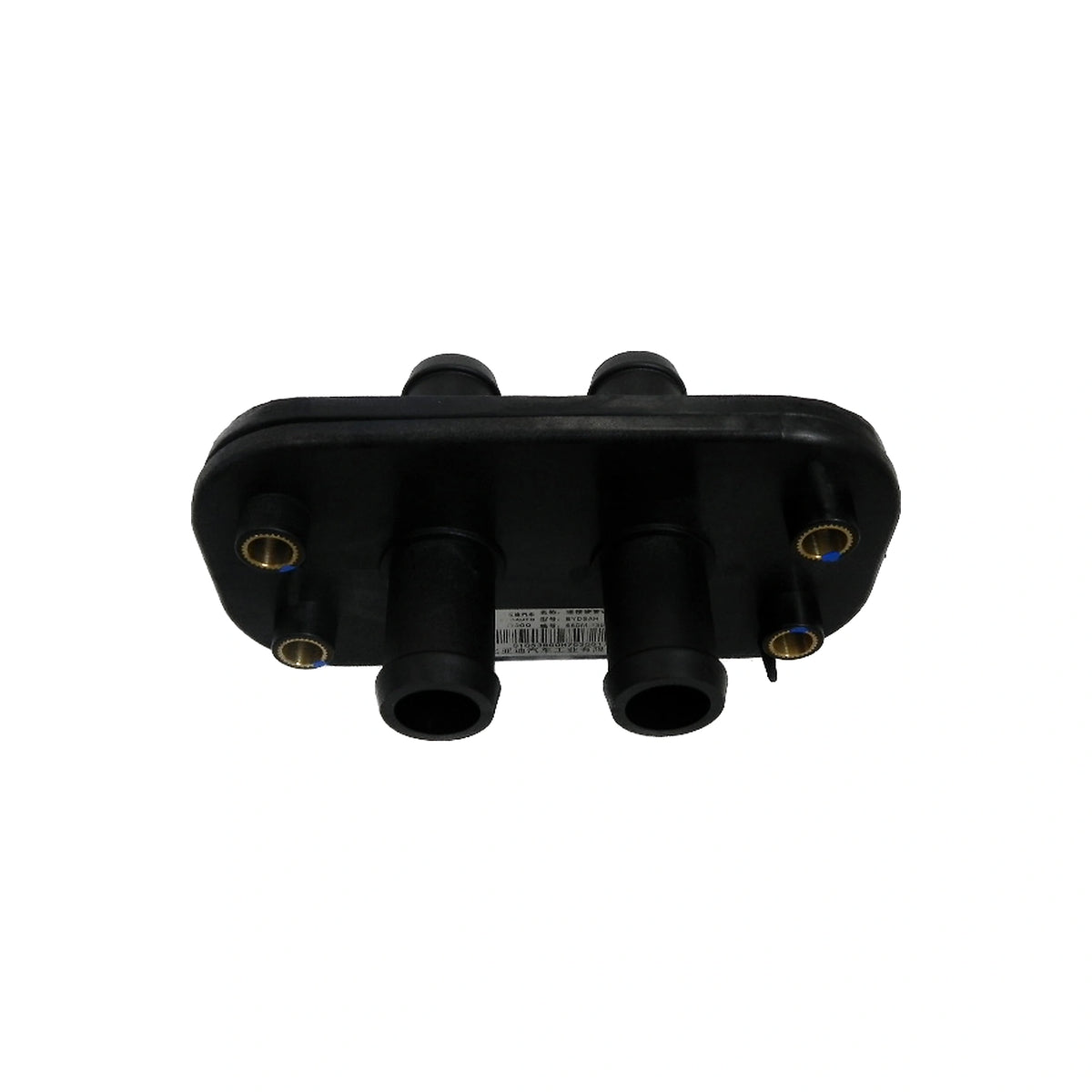 Coolant Connecting Pipe Assembly for BYD Song L & Seal 07, OE 11626659-00, S6DM-1303760A - EVParto (additional views)