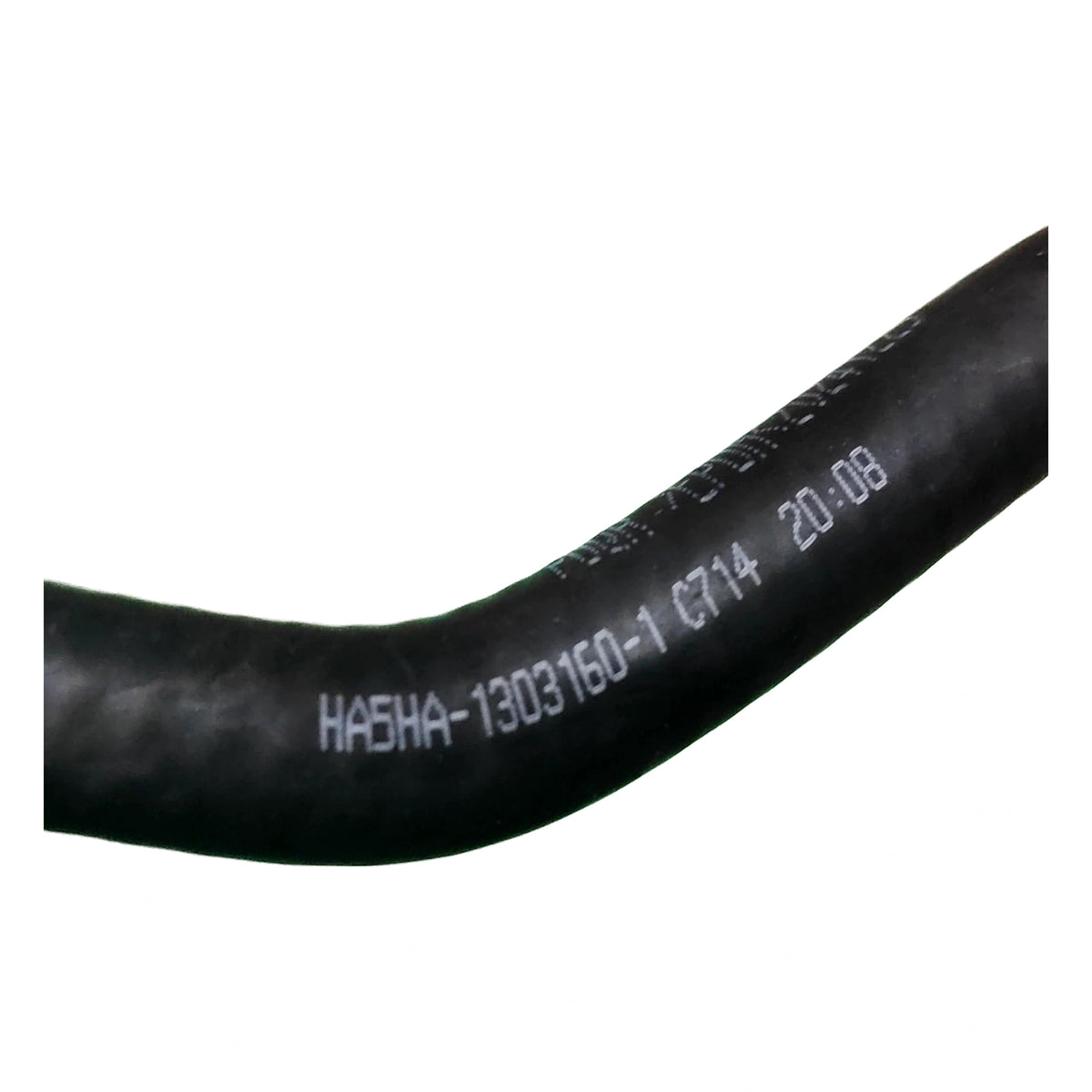 Coolant Pipe 7 for BYD Seal 05 DM-i, OE 14805661-00, HA5HA-1303160 - EVParto (additional views)