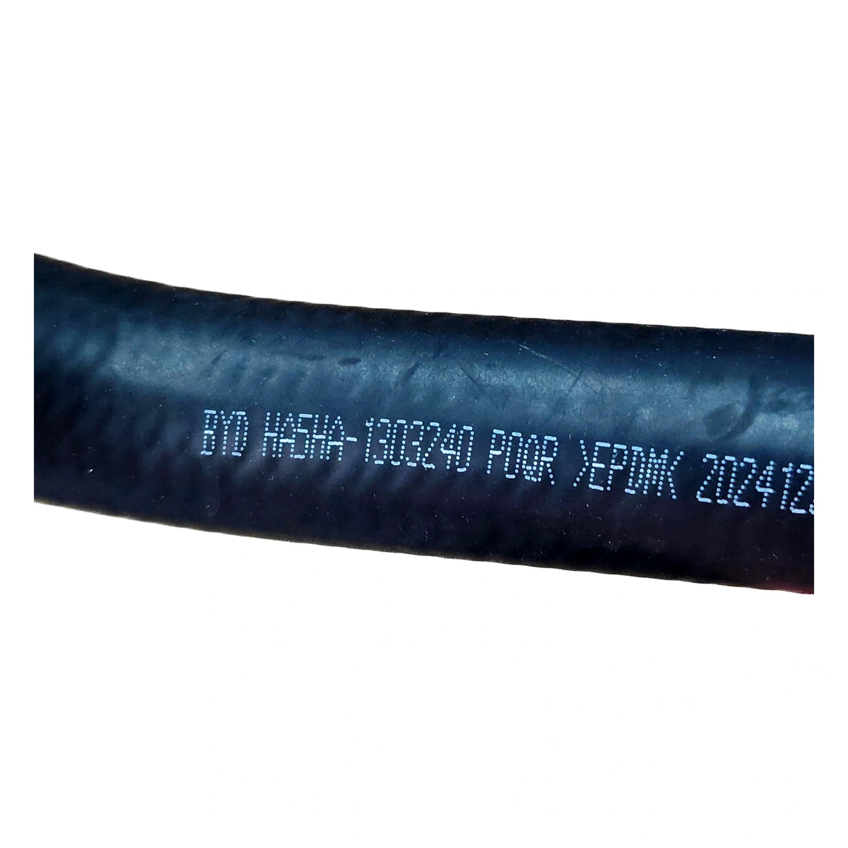 Kühlmittelleitung für BYD Seal 05 DM-i, OE 17094734-00, HA5HA-1303240 - EVParto (weitere Ansichten)