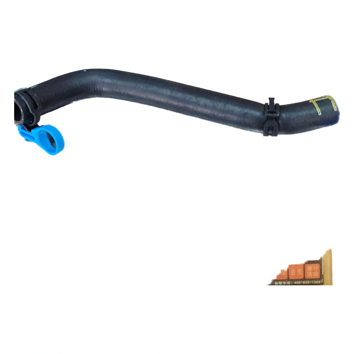 Kühlmittelleitung für BYD Seal 05 DM-i & Qin PLUS DM-i, OE 17094740-00, HA5HA-1303250 - EVParto (weitere Ansichten)