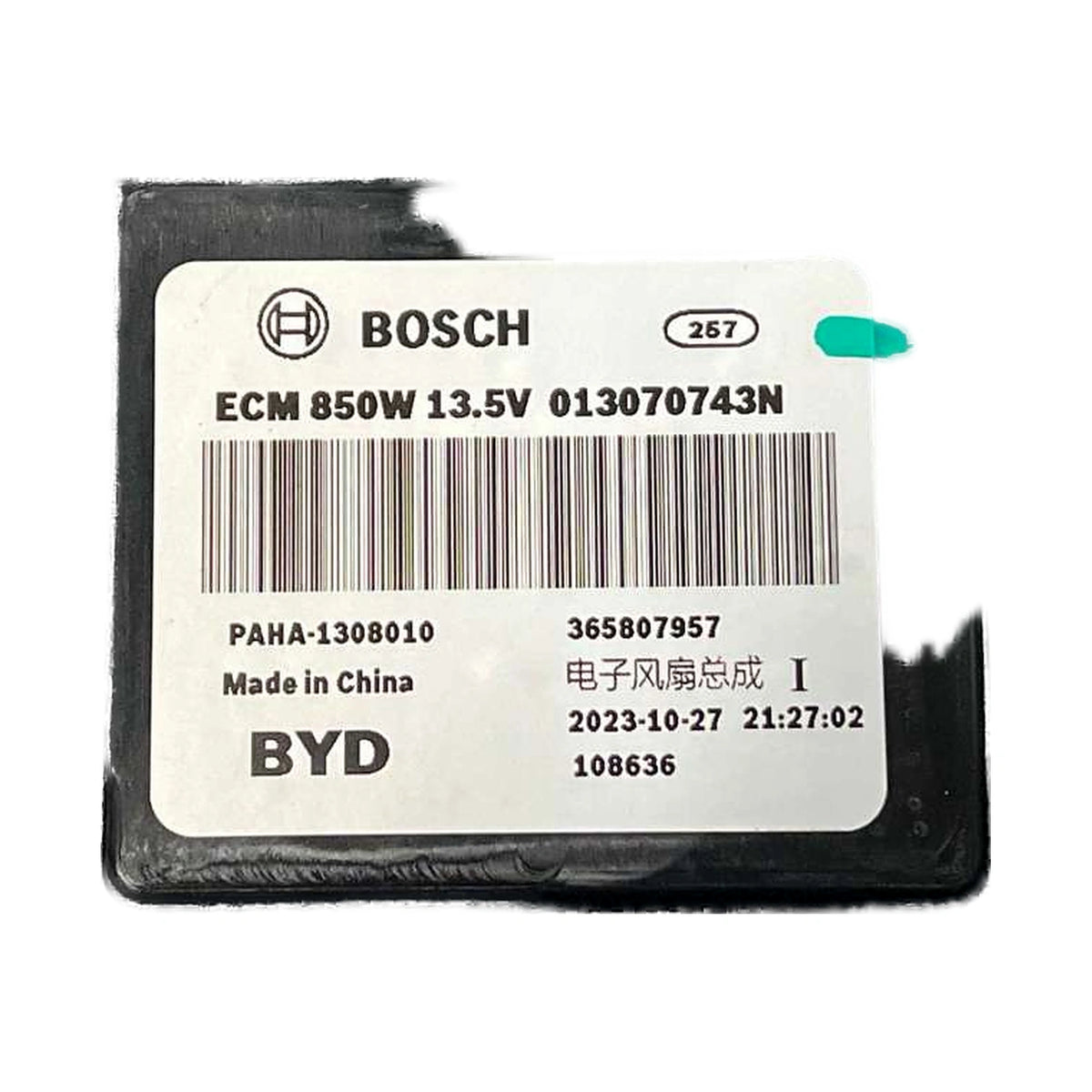 Cooling Fan Assembly for BYD group Bao 8 & Song L, OE 13871700-00, PAHA-1308010 - EVParto (additional views)