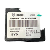 Cooling Fan Assembly for BYD group Bao 8 & Song L, OE 13871700-00, PAHA-1308010 - EVParto (additional views)