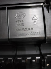 Windlauf-Lüftungsabdeckung für BYD Dolphin, OE 13153522-00, EM2E-5302100 - EVParto (weitere Ansichten)