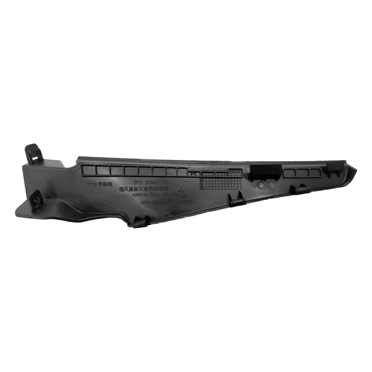 Embellecedor derecho de la tapa de ventilación para BYD Seal 05 DM-i, OE 14997063-00, HA6HA-5302180 - EVParto (otras vistas)