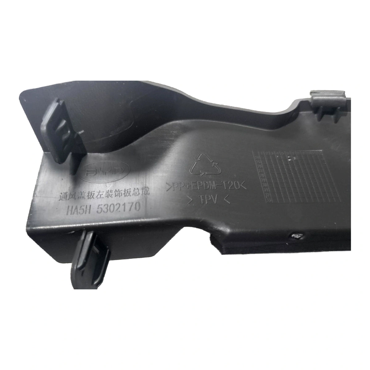 Embellecedor de la tapa de ventilación (izquierdo) para BYD Qin PLUS DM-i, OE 14897971-00, HA5H-5302170 - EVParto (otras vistas)