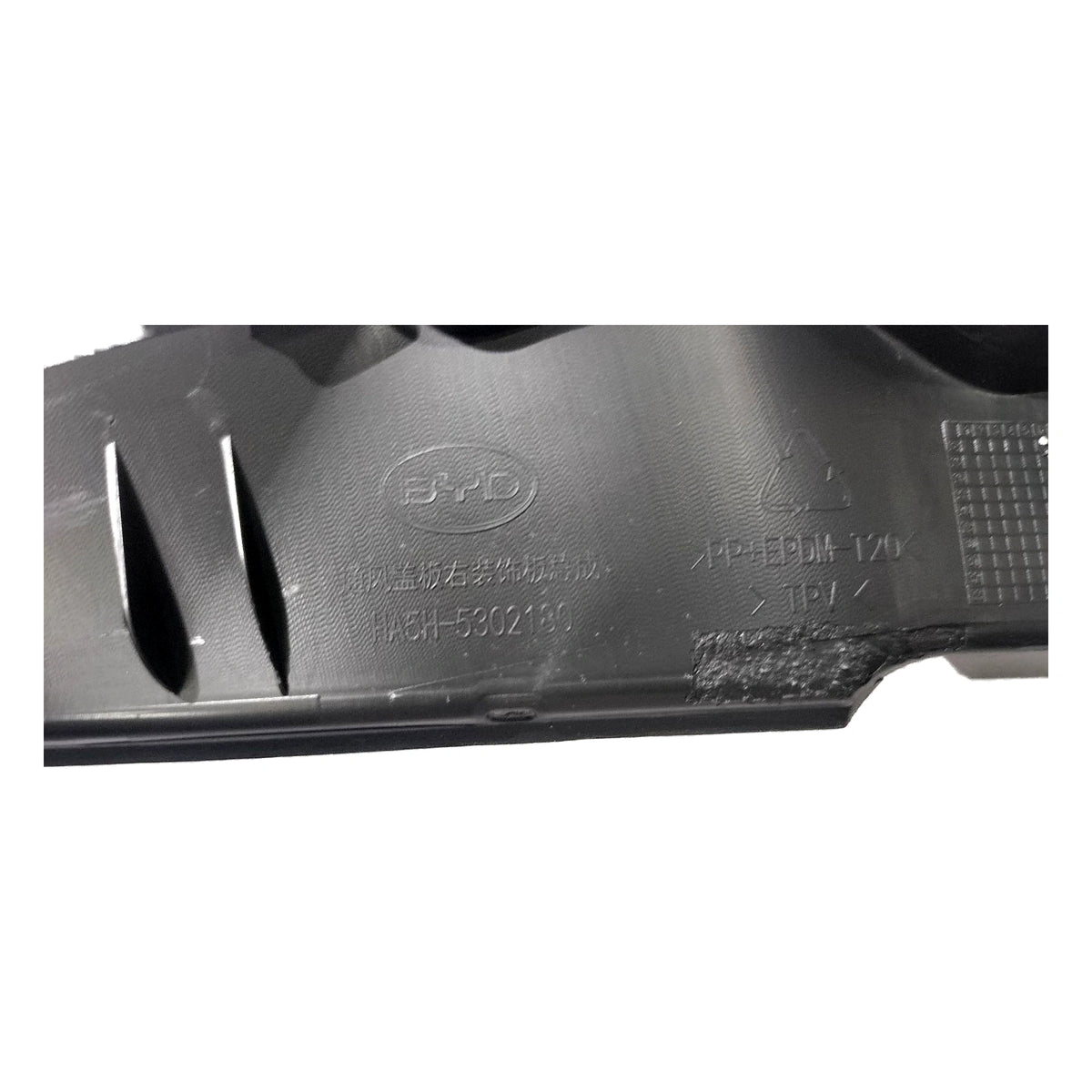 Embellecedor de la tapa de ventilación (derecho) para BYD Qin PLUS DM-i, OE 14897970-00, HA5H-5302180 - EVParto (otras vistas)