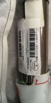 Módulo del airbag de cortina (izquierdo) para BYD Song PLUS EV, OE 14464050-00, SA3HK-5820700-D1 - EVParto (otras vistas)