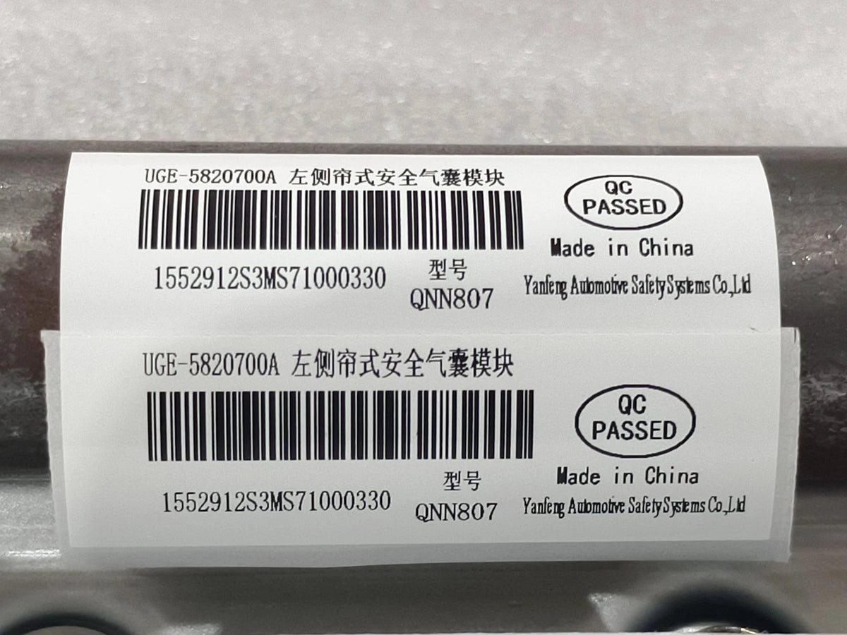 Curtain Airbag Module (Left) for BYD Sealion 06 EV, OE 14655507-00, UGE-5820700A - EVParto (additional views)