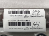 Curtain Airbag Module (Left) for BYD Sealion 06 EV, OE 14655507-00, UGE-5820700A - EVParto (additional views)