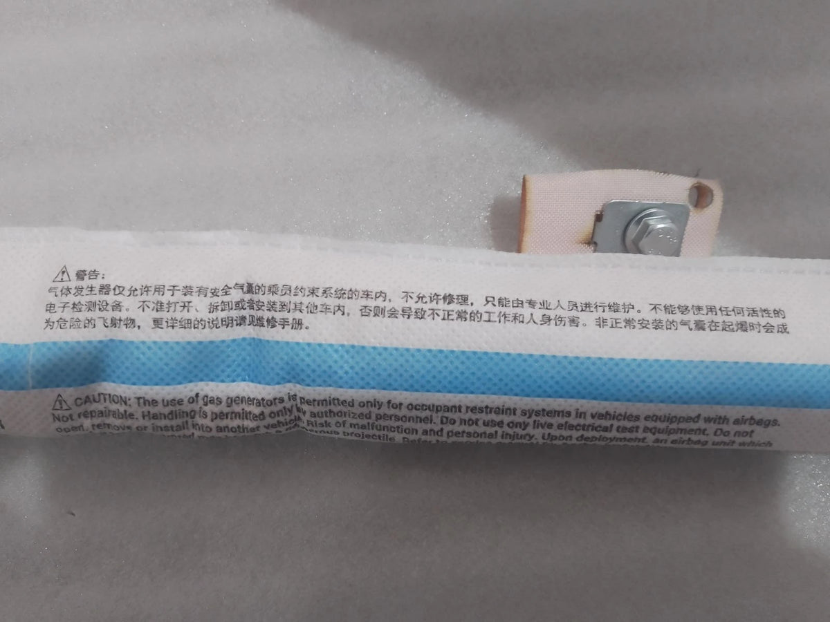 Kopfairbag-Modul (links) für BYD Tang L EV, OE 14699377-00, SRH-5820700 - EVParto (weitere Ansichten)