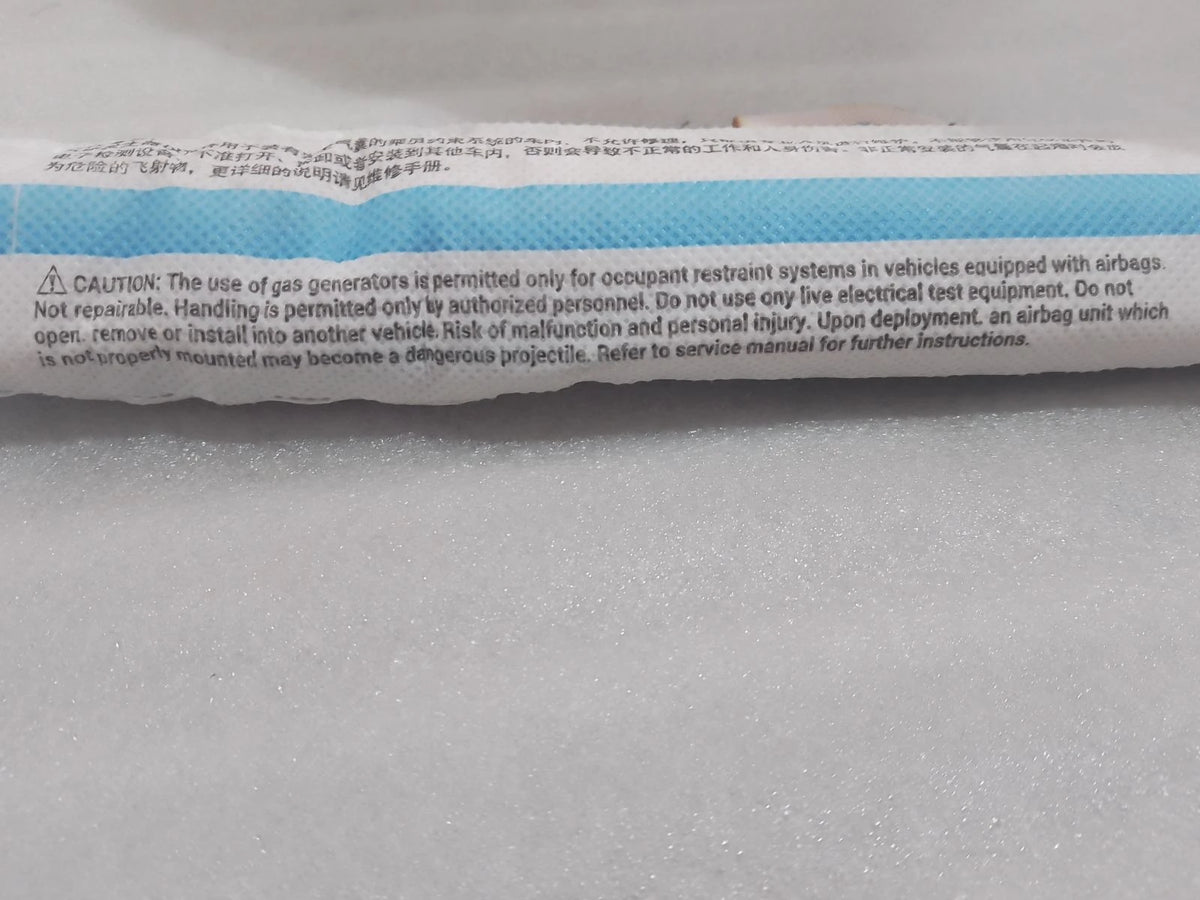 Kopfairbag-Modul (links) für BYD Tang L EV, OE 14699377-00, SRH-5820700 - EVParto (weitere Ansichten)