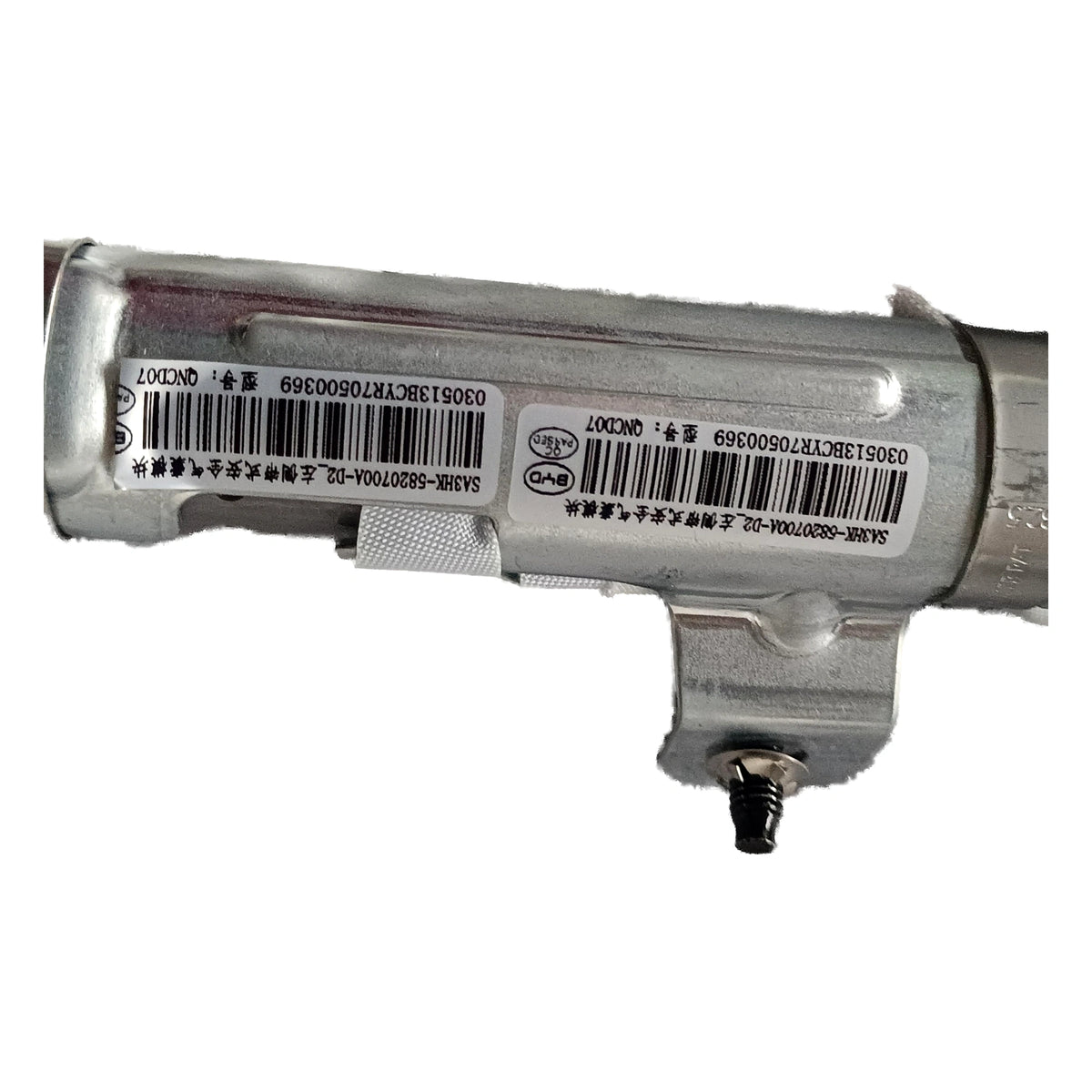 Curtain Airbag Module (Left) for BYD Song PLUS, OE 16179317-00, SA3HK-5820700A-D2 - EVParto (additional views)