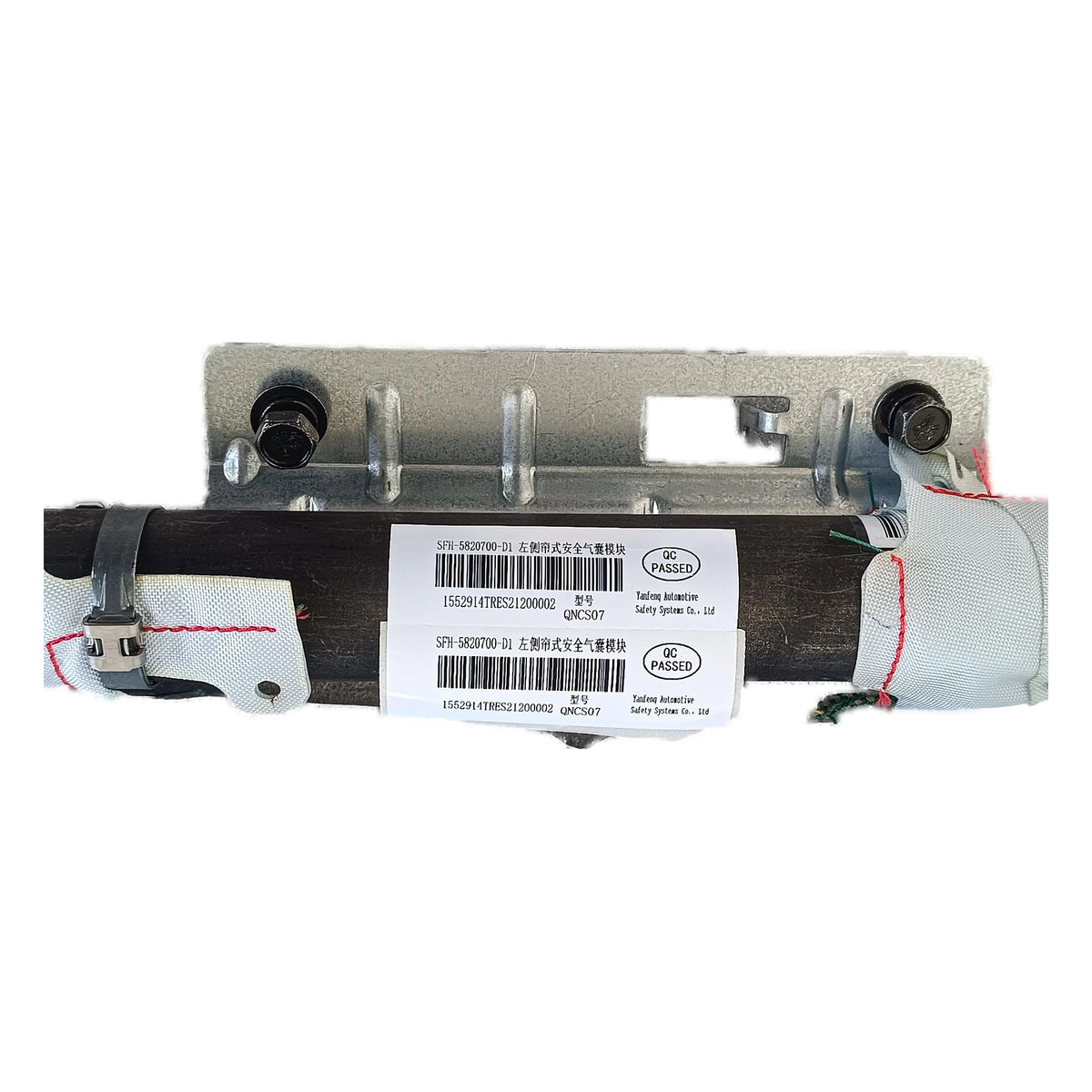 Kopfairbag-Modul (links) für Fangchengbao Bao 5 & Dolphin, OE 17144495-00, SFH-5820700-D1 - EVParto (weitere Ansichten)