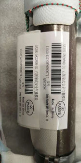 Módulo del airbag de cortina (derecho) para BYD Song PLUS EV, OE 14464041-00, SA3HK-5820800-D1 - EVParto (otras vistas)