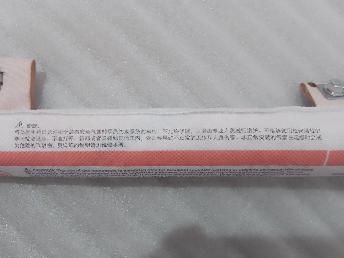 Curtain Airbag Module (Right) for BYD Tang L EV, OE 14699376-00, SRH-5820800 - EVParto (additional views)