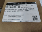 Kopfairbag-Modul (rechts) für Fangchengbao Bao 5 & Dolphin, OE 17144508-00, SFH-5820800-D1 - EVParto (weitere Ansichten)