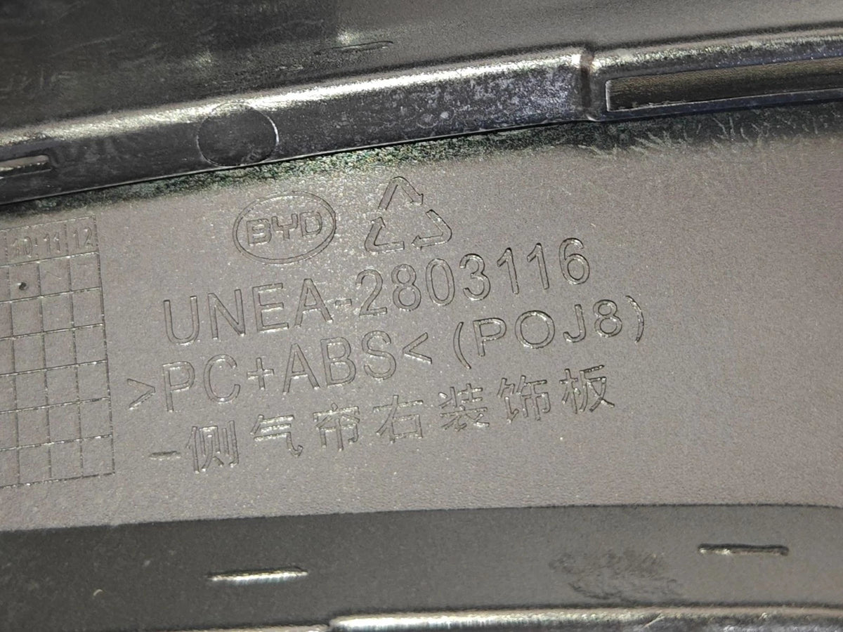Zierblende Kopfairbag (rechts) für BYD Sealion 05 EV, OE 18696874-00, UNEA-2803116/77-00BX - EVParto (weitere Ansichten)